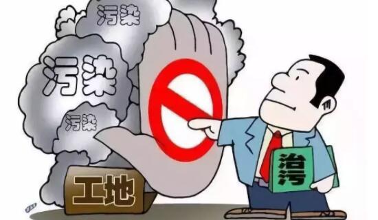 “机车厂”开拆，如何控扬尘、降噪声？大连市沙河口生态环境分局这么做